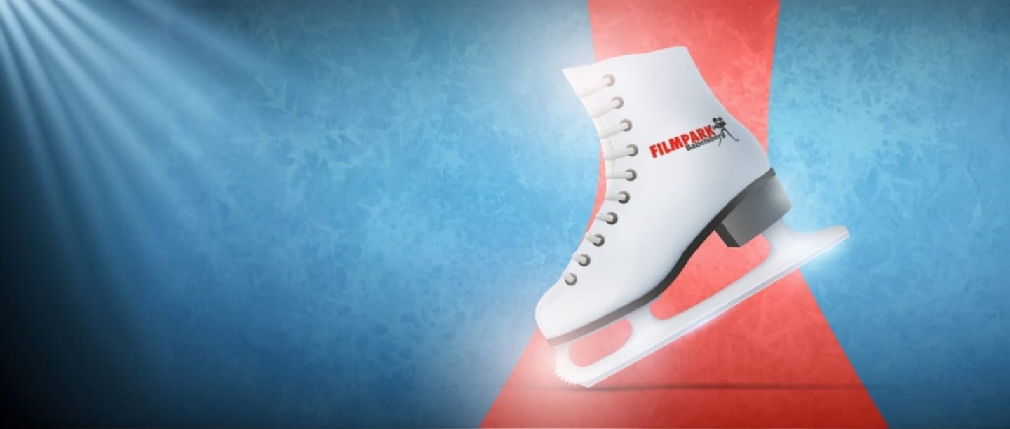 EisbahnX26XSchuhXrechts